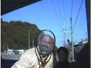 Wall-Tennis-in-Kami-Igata-Cho-Nobeoka.jpg